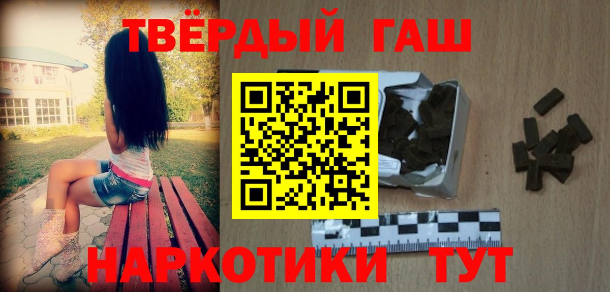 ГАШ убойный Муром