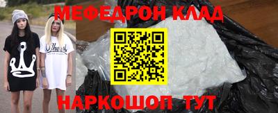 героин Будённовск