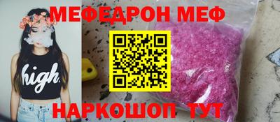 героин Будённовск