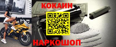 героин Будённовск