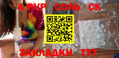 героин Будённовск