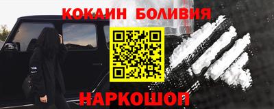 героин Будённовск