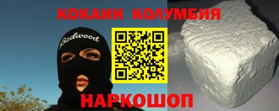 дмт Бузулук