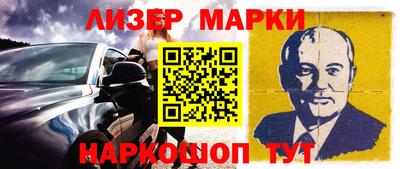 дмт Бузулук