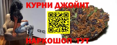 героин Будённовск
