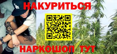 героин Будённовск