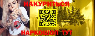 таблы Чапаевск