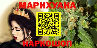 героин Будённовск