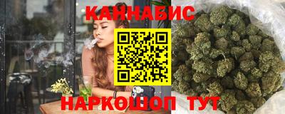 героин Будённовск