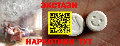 героин Будённовск