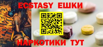 прущая мука Бугуруслан