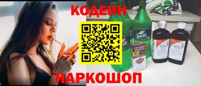 героин Будённовск