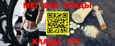 дмт Бузулук