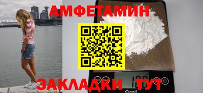 тгк Чебоксары