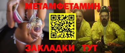 дмт Бузулук
