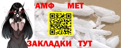 дмт Бузулук