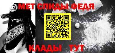 героин Будённовск