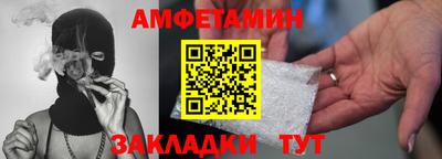 дмт Бузулук