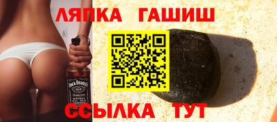 героин Будённовск
