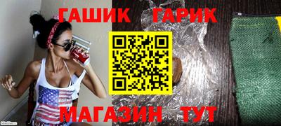 дмт Бузулук