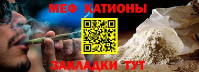 дмт Бузулук
