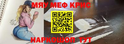 дмт Бузулук
