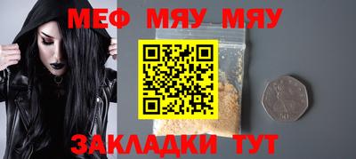 дмт Бузулук